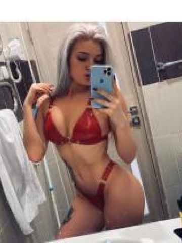 Эвелина